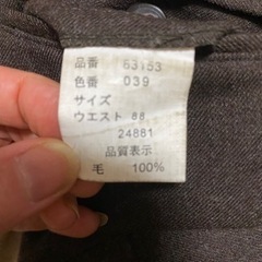 ビジネス紳士スラックス3枚 88 全日本紳士服産業協会の画像