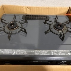 【お話し中】美品プロパン用ガスコンロ
