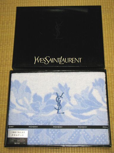 イヴサンローラン タオルケット１枚（未使用品）