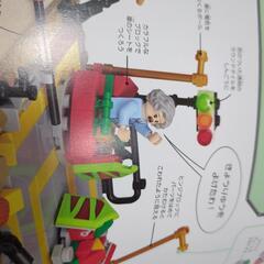 今日入札希望！注目！最終価格2冊セット売り【LEGOレゴ・アイデアブック】迷いなし（元値１冊２５００円のもの（レゴブロック付でしたが　説明書本のみ】の画像