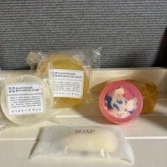 スキンケアセットの画像