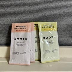 スキンケアセットの画像