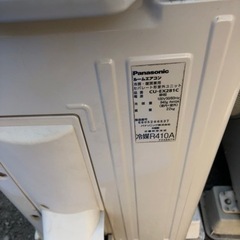 ⚠️動作未確認2011年パナソニックエアコンCS-EX281C-W 10畳用中古品の画像