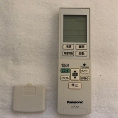 ⚠️動作未確認2011年パナソニックエアコンCS-EX281C-W 10畳用中古品の画像