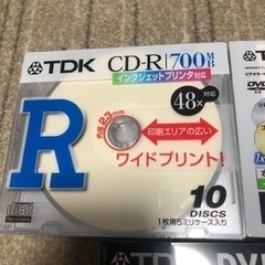 新品★ TDK 録画用DVD-R★３点セットの画像
