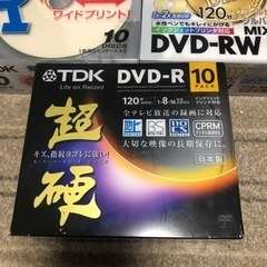 新品★ TDK 録画用DVD-R★３点セットの画像