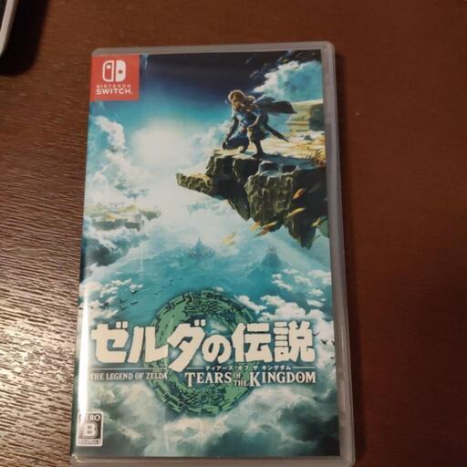 ゼルダの伝説　TEARS OF THE KINGDOM