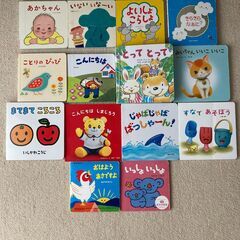 【値下げしました】こどもちゃれんじBaby　絵本・エデュトイ・プ...