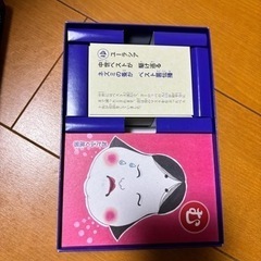感染症かるたの画像