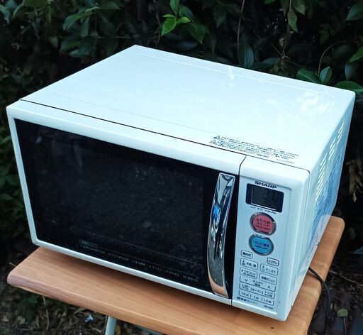 ★美品!!お届け可！★ SHARP 電子レンジ RE-S5D-W