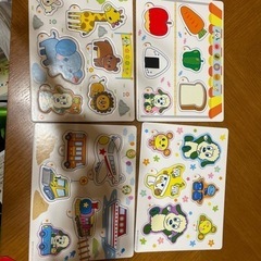 ぴったりかたちあわせ　NHK ワンワン
