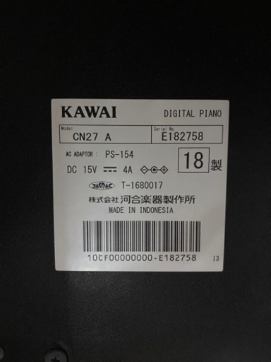 KAWAI 電子ピアノ CN27