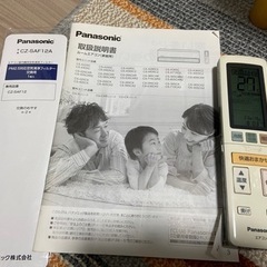 【Panasonic製　ホームエアコン】の画像