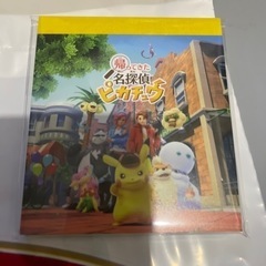 名探偵ピカチュウ　カード　メモ帳の画像