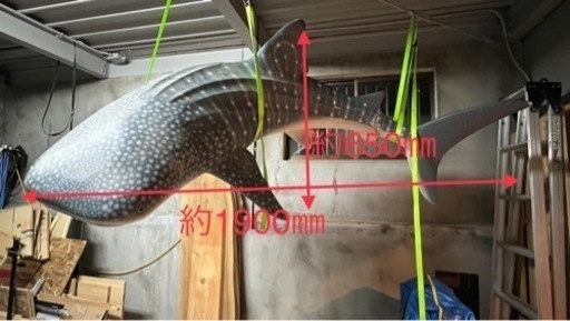 オブジェ アート　模型