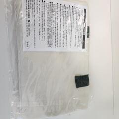 【新品、未使用】Coleman　保冷バッグの画像