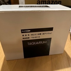 卓上ミニ水槽 卓アリウム TQ-2018