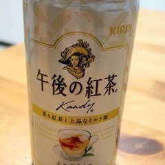 午後の紅茶　ミルクティー缶　185ml 3ケース　72本の画像