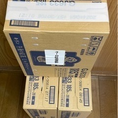 午後の紅茶　ミルクティー缶　185ml 3ケース　72本の画像