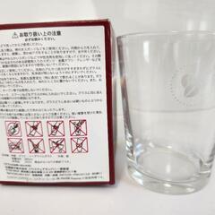 【限定】【新品、未使用】コスタコーヒーカップ、グラスセットの画像