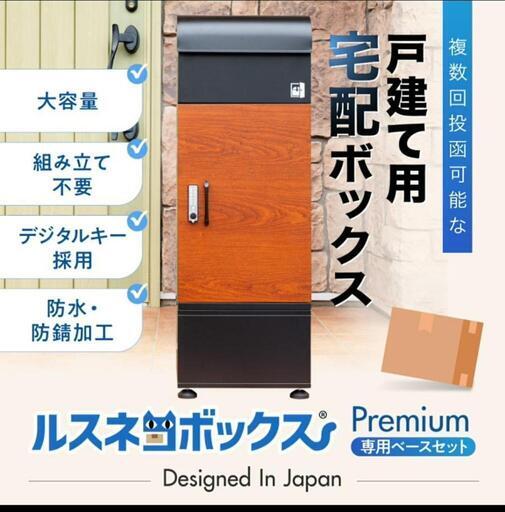 専用様ページ ハイエース 専門店 寺本自動車商会BLOG ｜ T-REV：10月1日（土