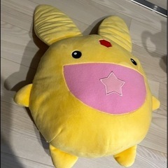 【激安】(値下げ)カーバンクル　メガジャンボ　ぬいぐるみ　ぷよぷよ