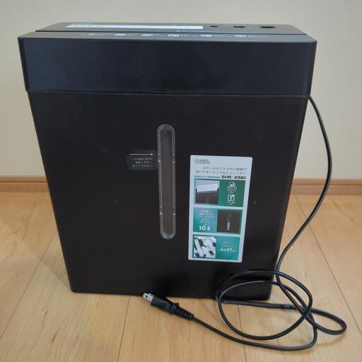 クロスカットシュレッダー　SHR-X581