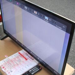 2023年製 VEZZER 32インチ液晶テレビ RN32H01 2023年製 VEZZER 32インチ液晶テレビ RN32H01 Amazon | VEZZER