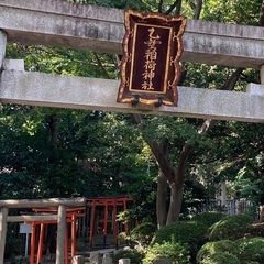 寺社石庭園巡り友達作り − 京都府