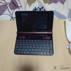 モバイルネットツールの画像