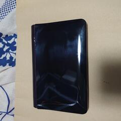 モバイルネットツール