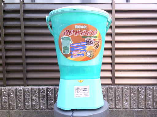 農家の友、マルチ洗浄器