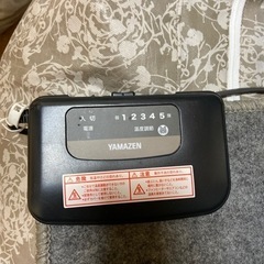 ホットカーペット　2017年製　780×127 通電確認済み