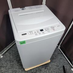 4507‼️配送設置は無料🙌‼️最新2021年製✨ヤマダ電機 6...