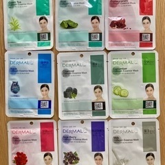 DERMALコラーゲンエッセンスマスク128枚