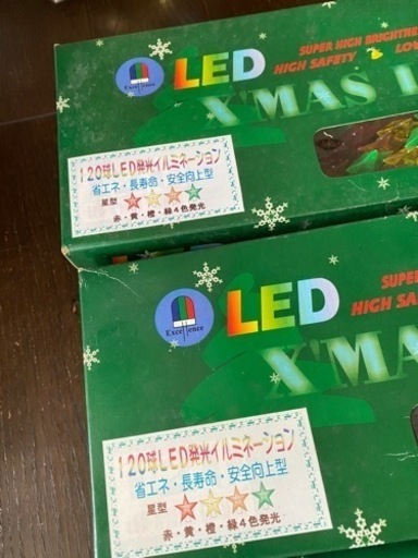 クリスマスイルミネーション屋外用