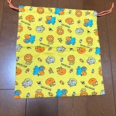 ポンデライオン体操服入れ未使用