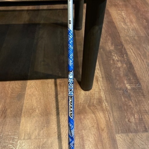 UST マミヤ ATTAS KING 6Sテーラーメイドスリーブ付き