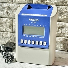 SEIKO タイムレコーダー Z150型