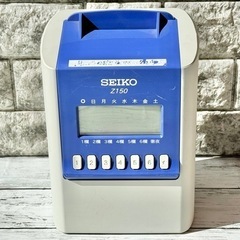 SEIKO タイムレコーダー Z150型の画像