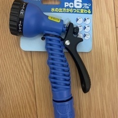 水道ノズル　大掃除　庭　シャワー　ガーデニング　園芸　ホース