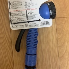 水道ノズル　大掃除　庭　シャワー　ガーデニング　園芸　ホースの画像