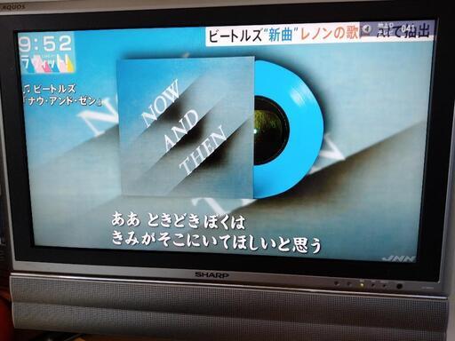 SHARP　26V型　亀山モデル　LC26GD3　日本製