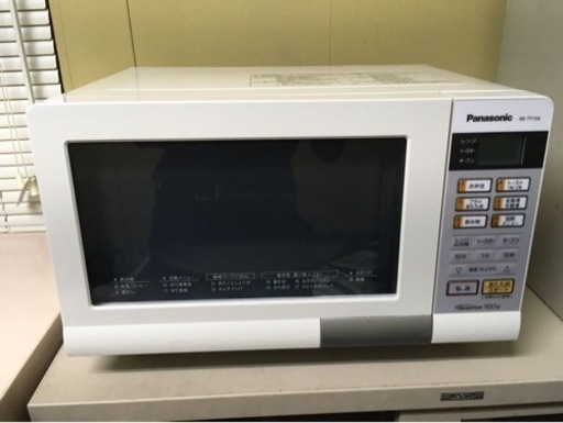 電子レンジ2014B