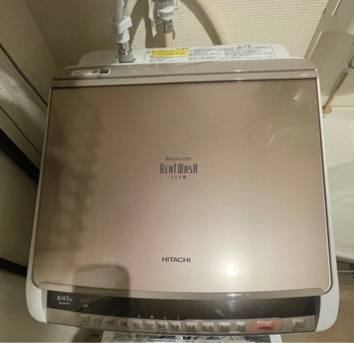 ［引取日限定］日立洗濯乾燥機（洗濯8㎏、乾燥4㎏）シャンパン　BW-DV80C 2018年製