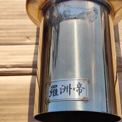 つらら☆ハンドメイドスタイ マフラー つらら様専用☆ハンドメイドスタイ マフラー - メルカリ