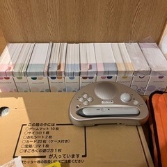 ペッピーキッズクラブ 教材セット