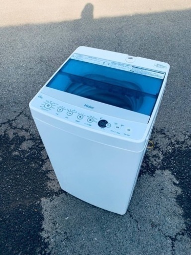 ET2273番⭐️ハイアール電気洗濯機⭐️