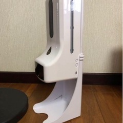 体温計付き消毒液ディスペンサー&消毒液スタンドの画像
