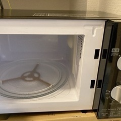 電子レンジ 取引中
